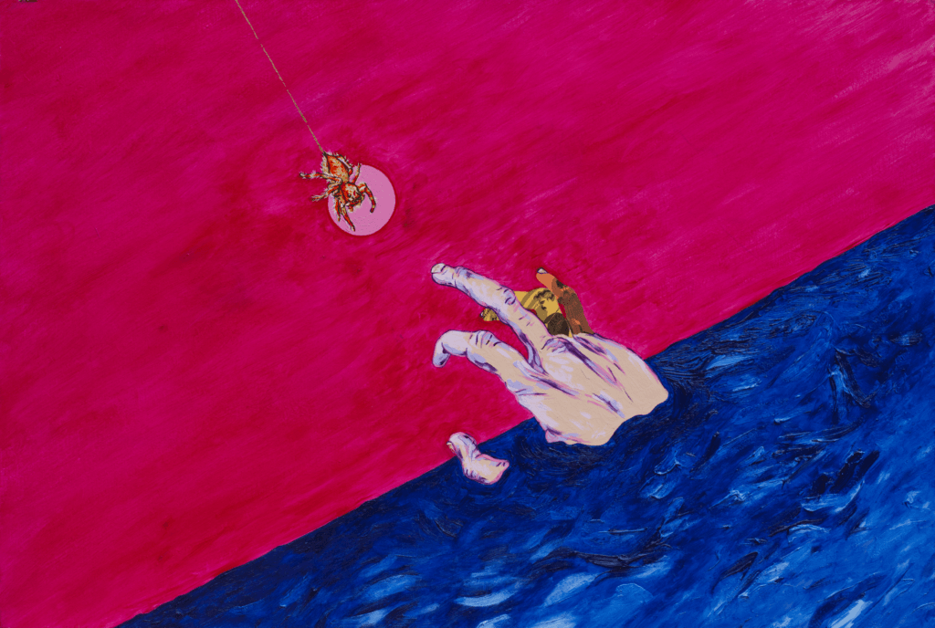 The Treacle by Sammy Frank