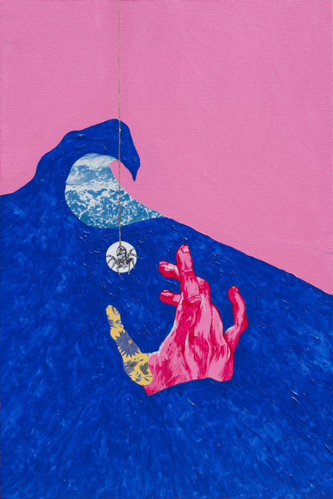 Reason by Sammy Frank