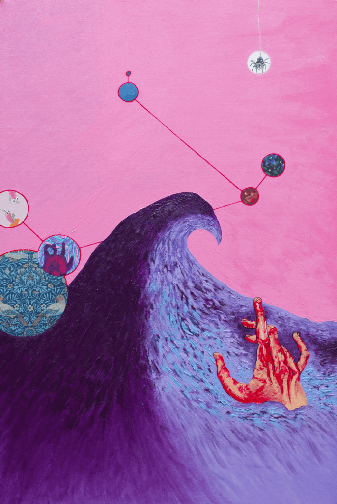 Invidia by Sammy Frank